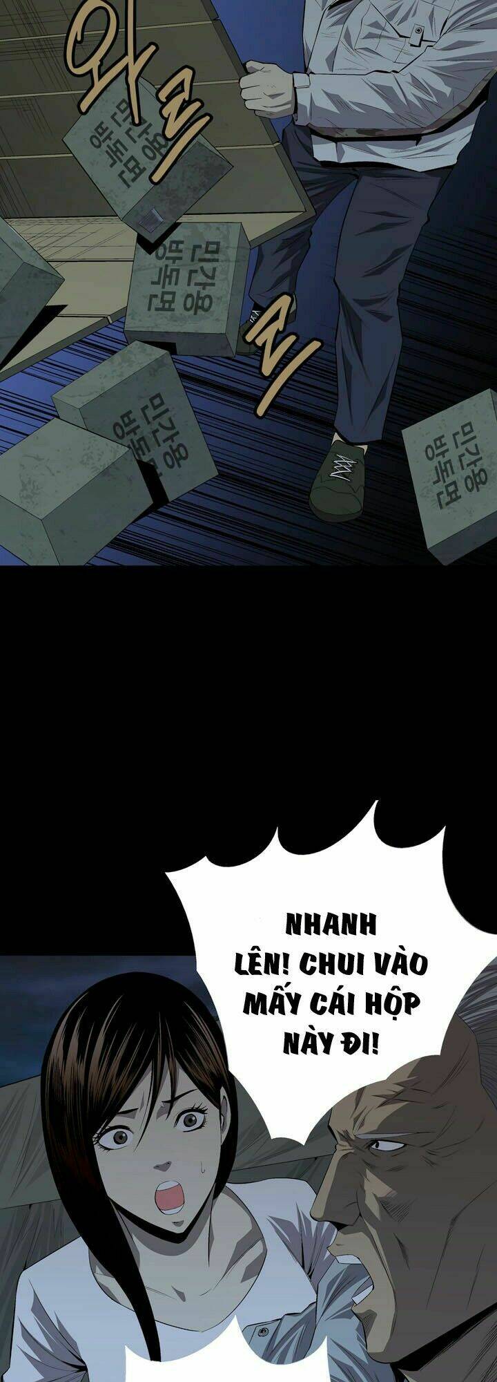 Thảm Họa Ong Độc Chapter 27 - Trang 2