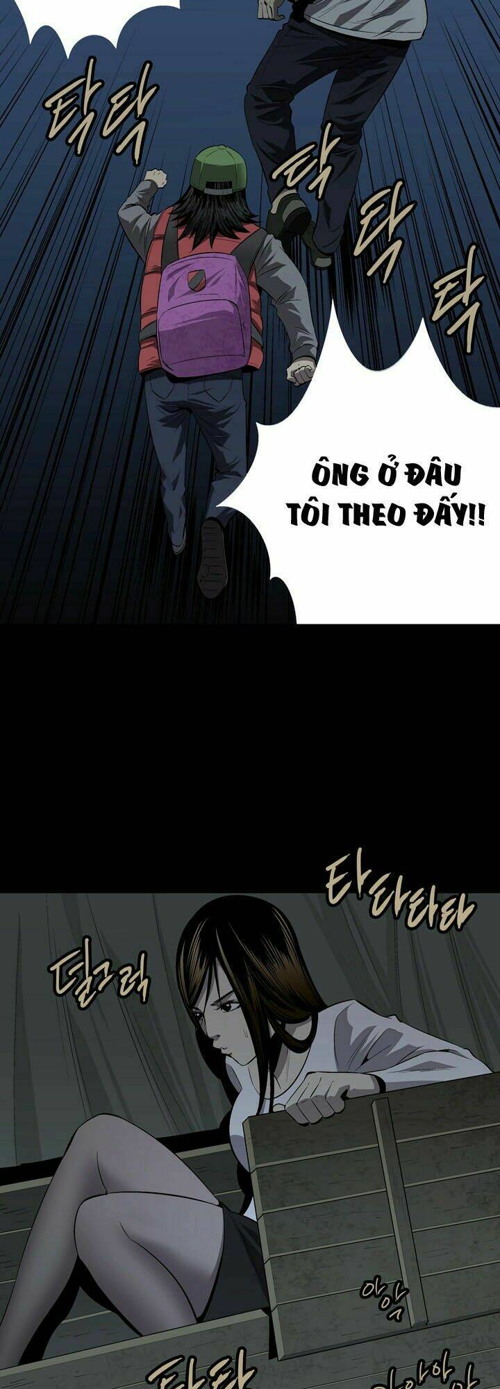 Thảm Họa Ong Độc Chapter 27 - Trang 2