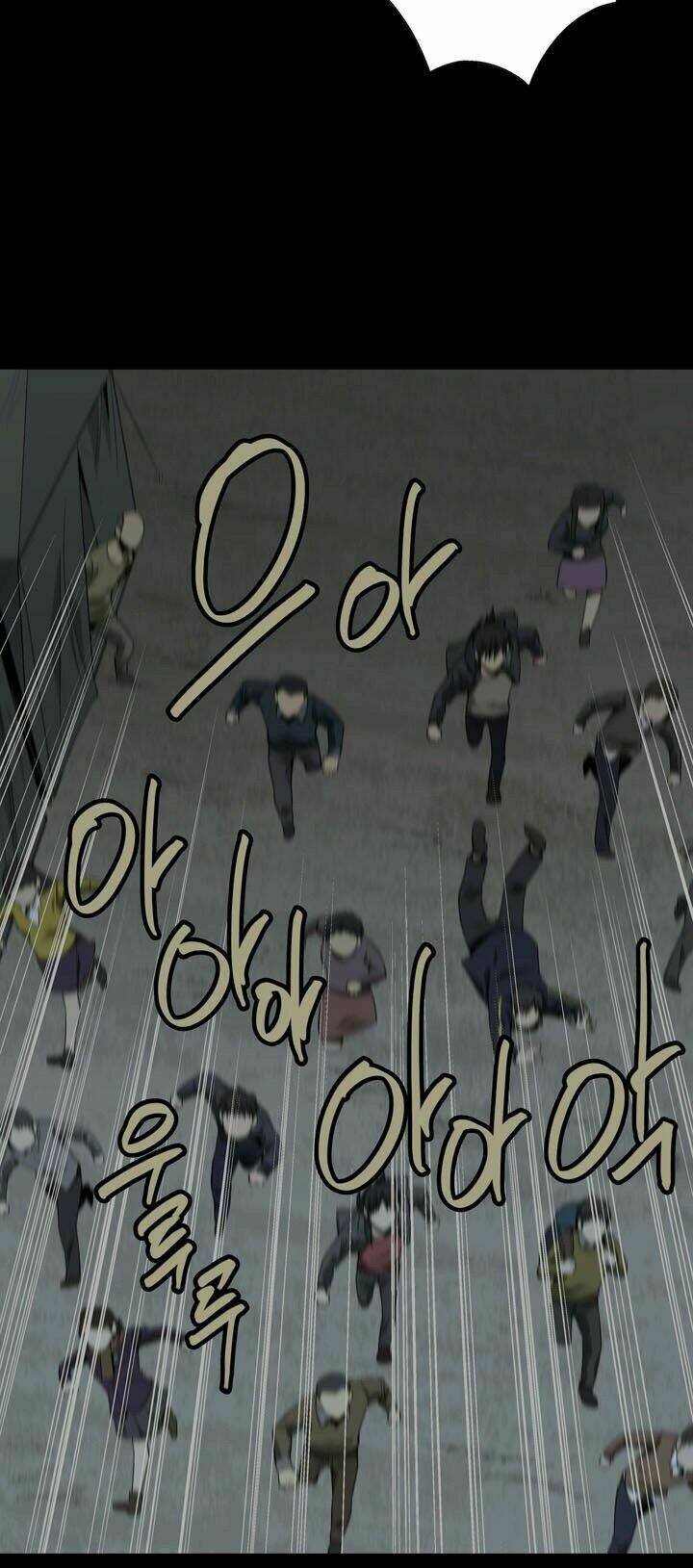 Thảm Họa Ong Độc Chapter 27 - Trang 2