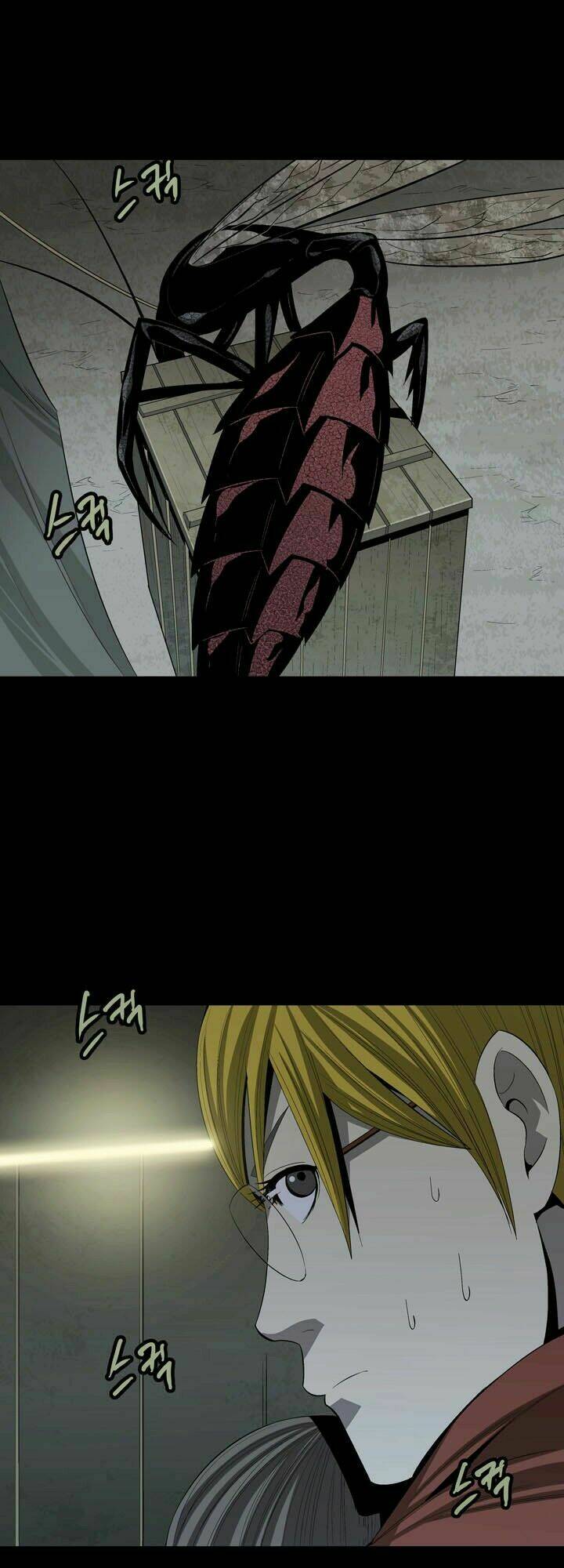 Thảm Họa Ong Độc Chapter 27 - Trang 2