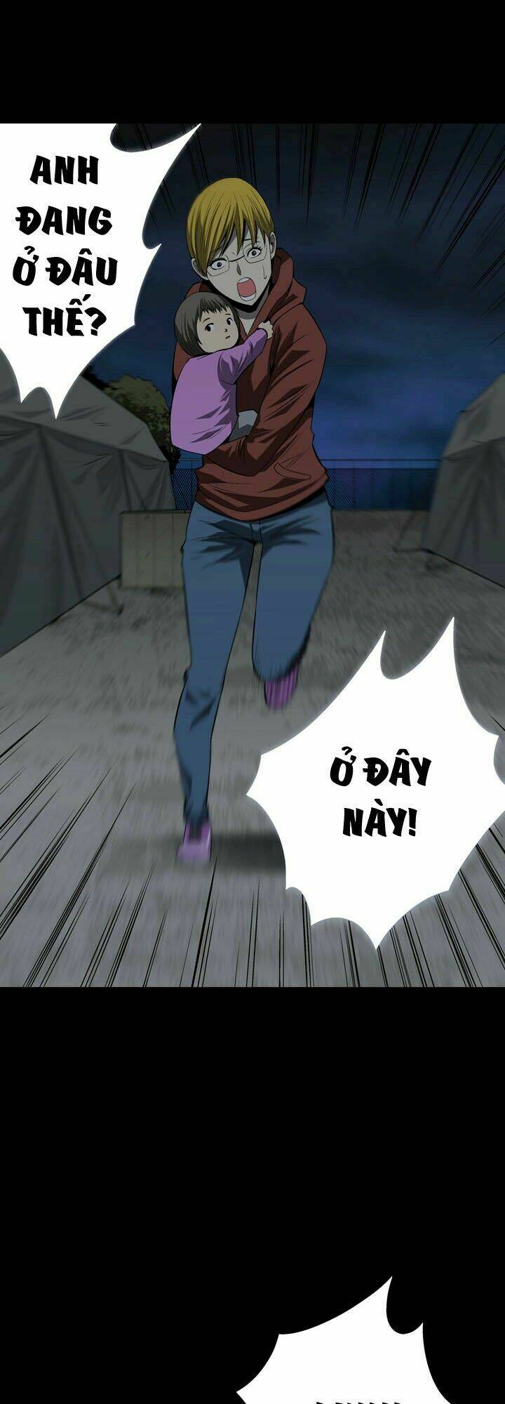 Thảm Họa Ong Độc Chapter 27 - Trang 2