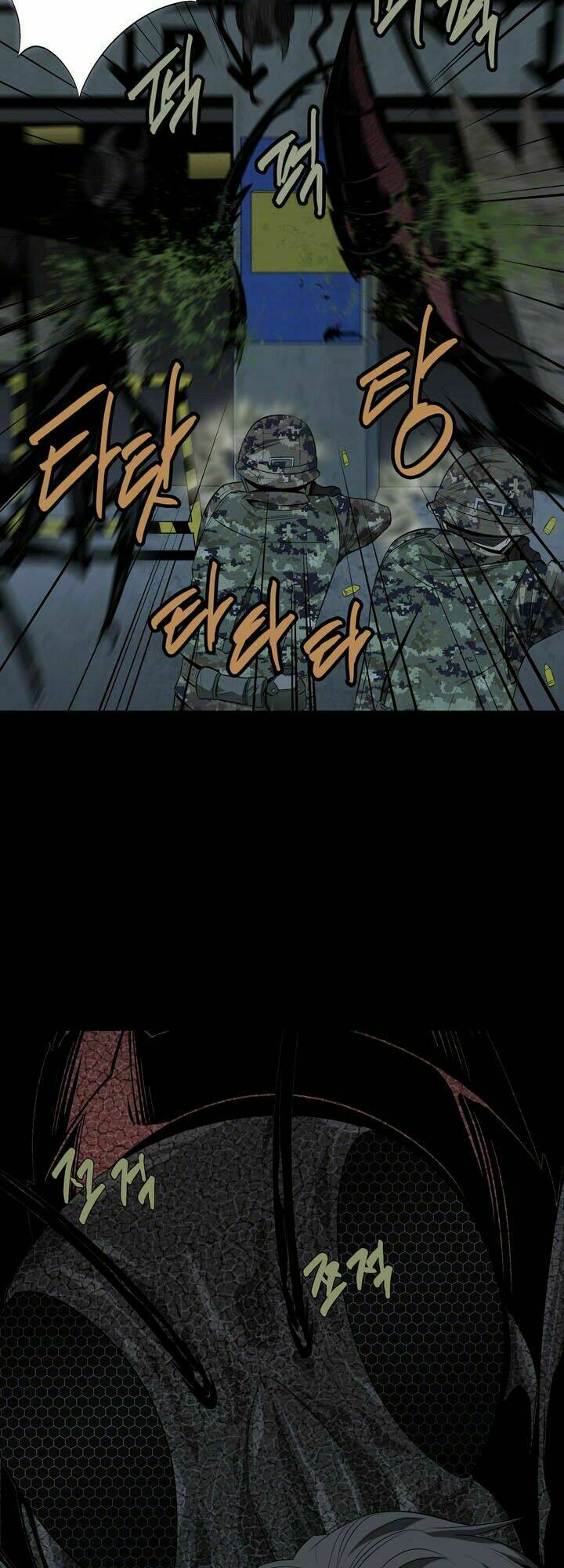 Thảm Họa Ong Độc Chapter 27 - Trang 2