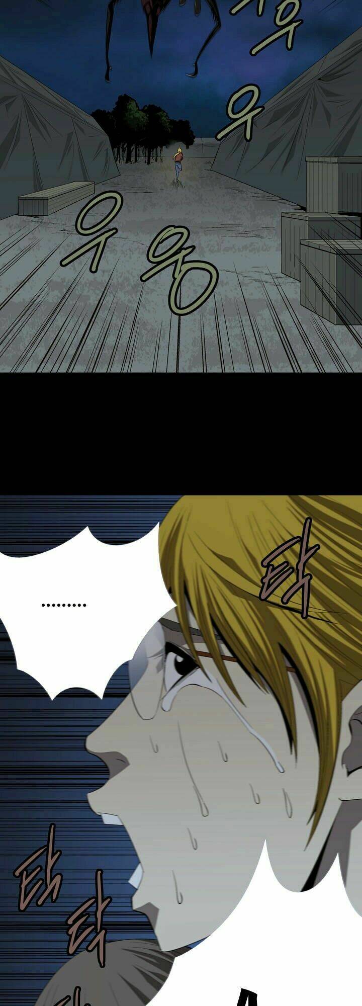 Thảm Họa Ong Độc Chapter 28 - Trang 2