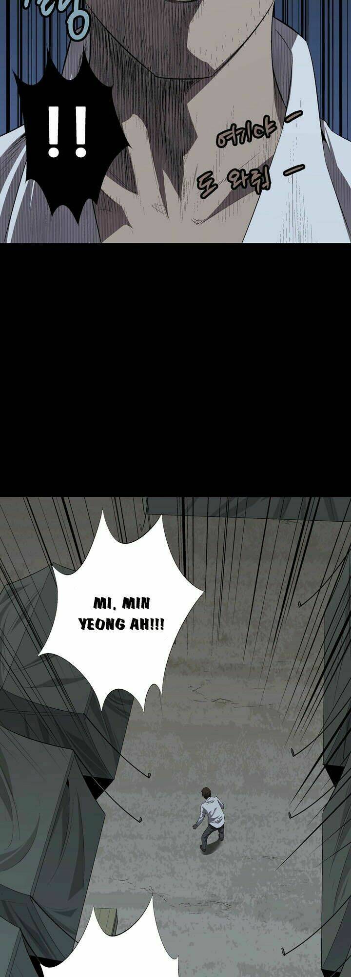 Thảm Họa Ong Độc Chapter 28 - Trang 2