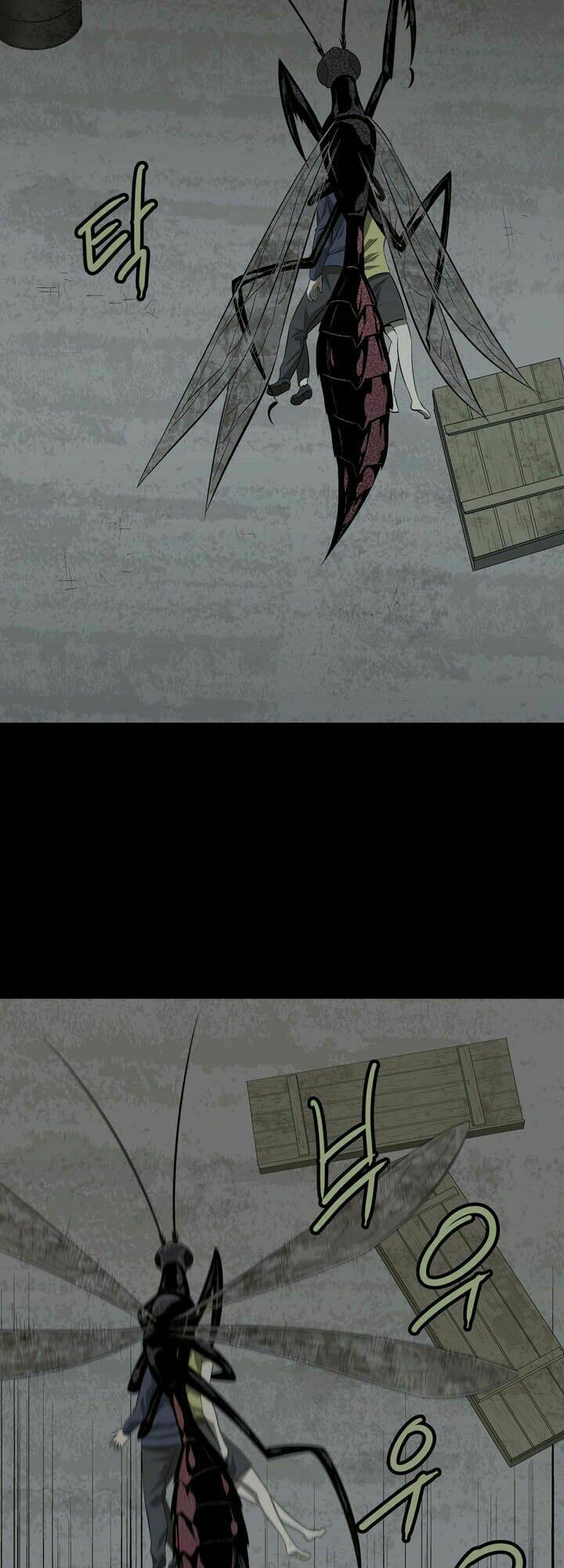 Thảm Họa Ong Độc Chapter 28 - Trang 2