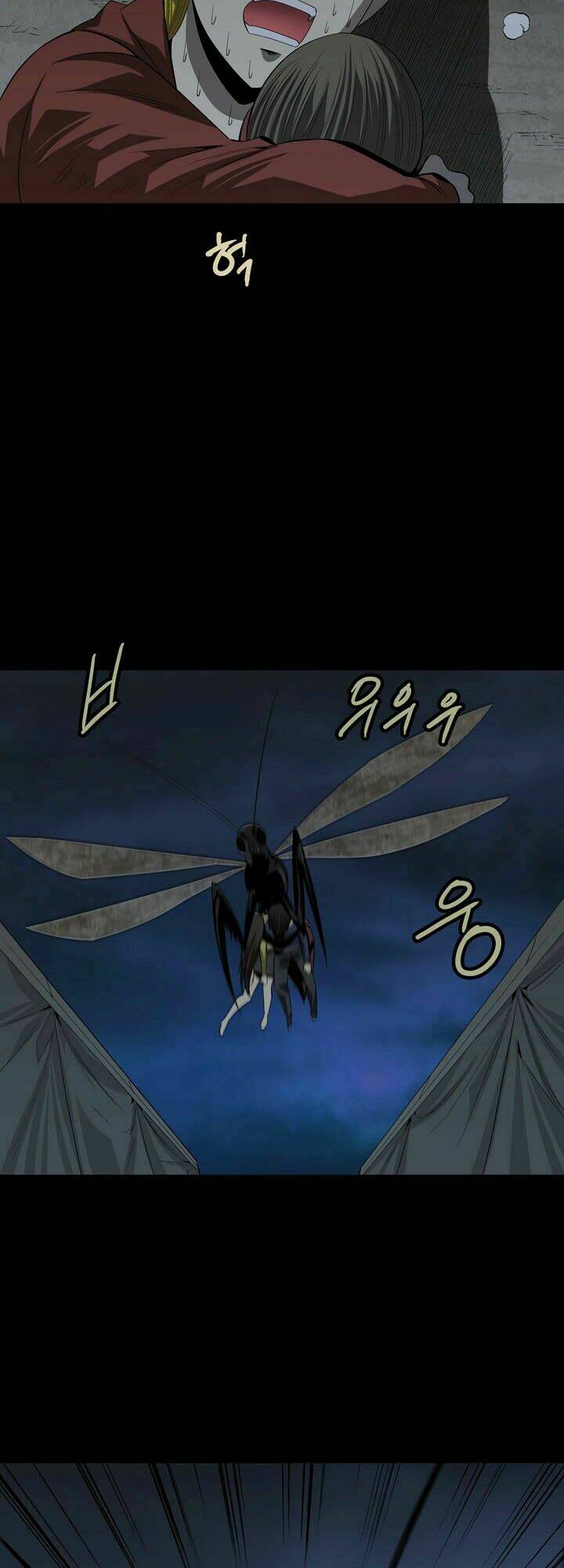 Thảm Họa Ong Độc Chapter 28 - Trang 2