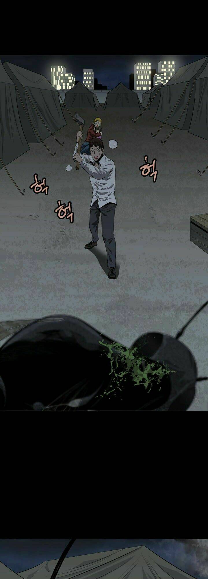 Thảm Họa Ong Độc Chapter 28 - Trang 2