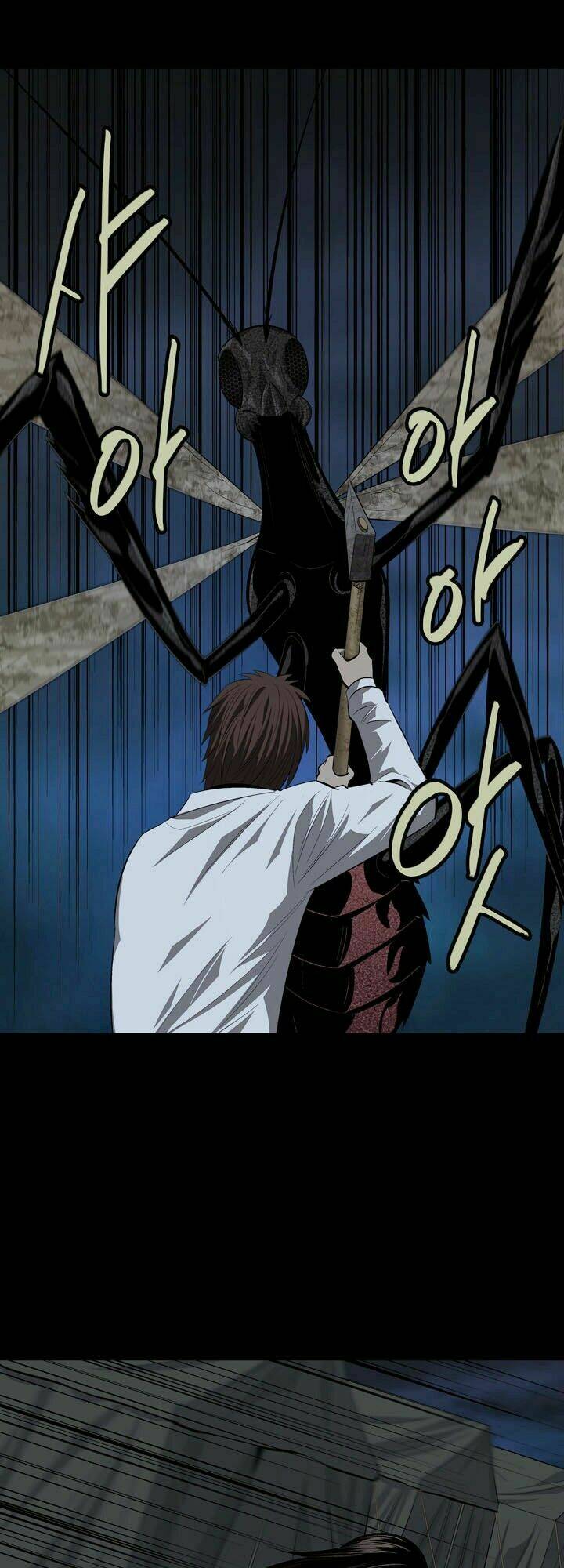 Thảm Họa Ong Độc Chapter 28 - Trang 2