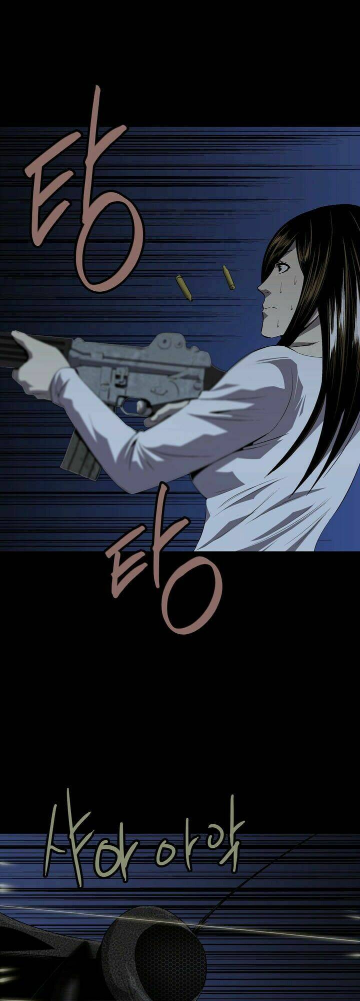 Thảm Họa Ong Độc Chapter 28 - Trang 2