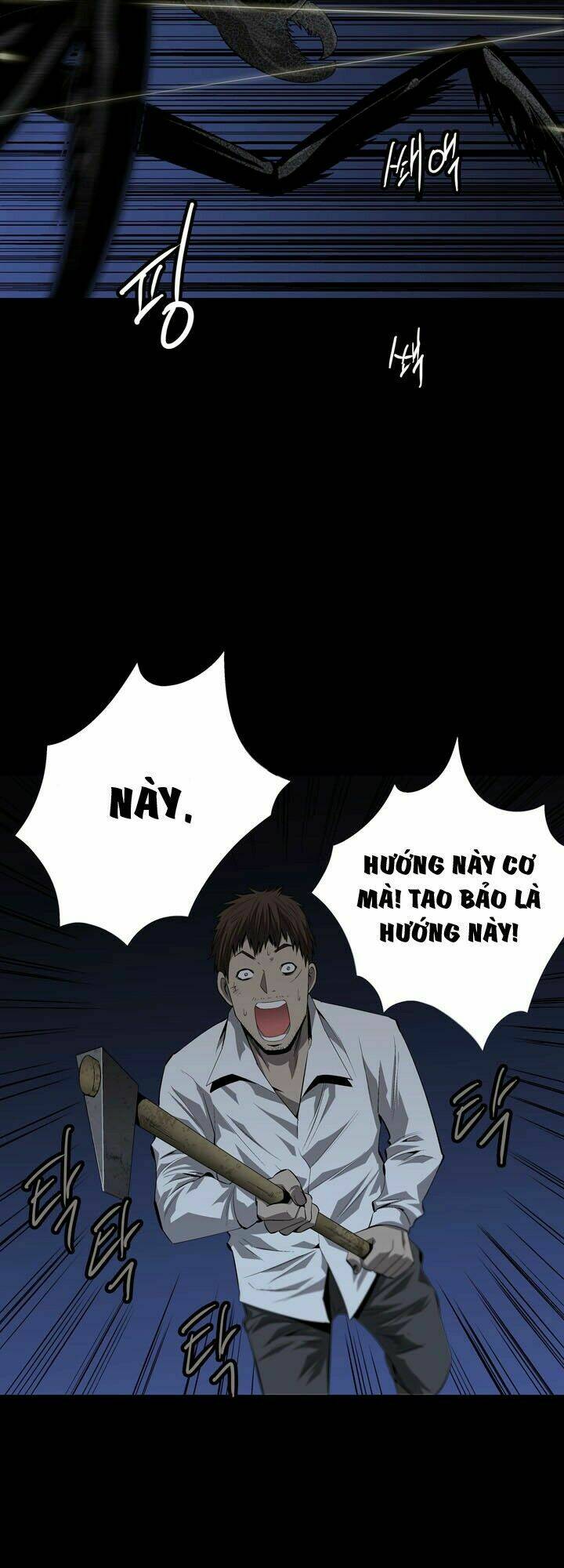 Thảm Họa Ong Độc Chapter 28 - Trang 2