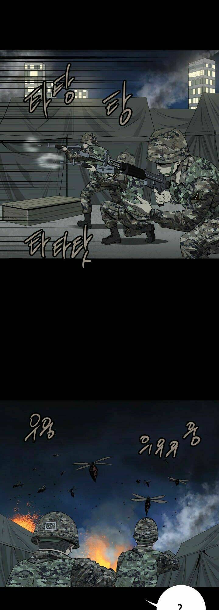 Thảm Họa Ong Độc Chapter 29 - Trang 2