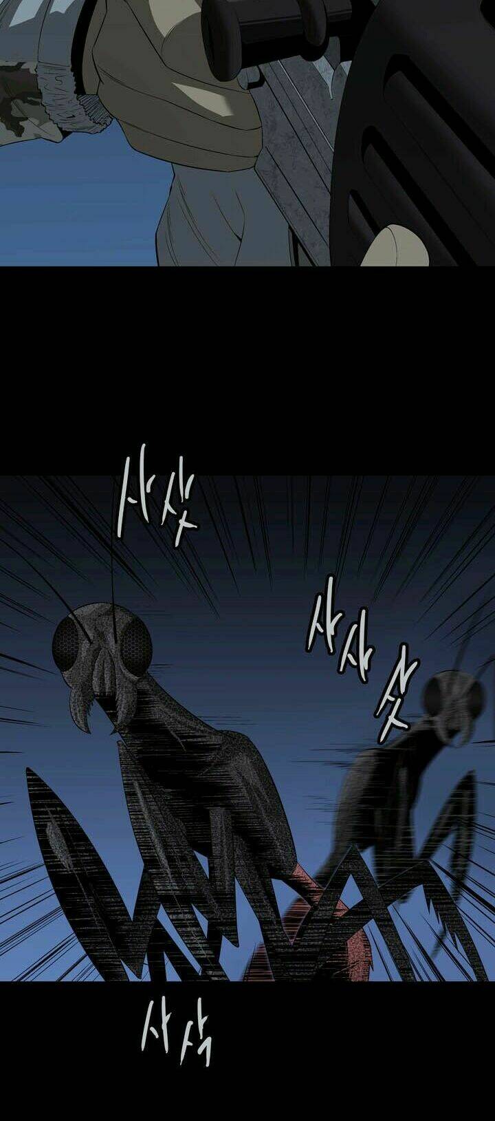 Thảm Họa Ong Độc Chapter 29 - Trang 2