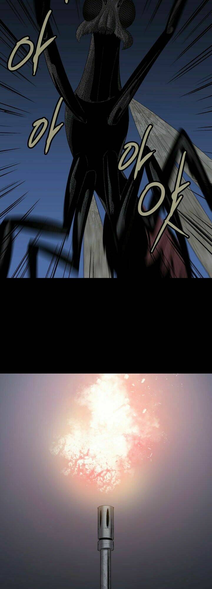 Thảm Họa Ong Độc Chapter 29 - Trang 2