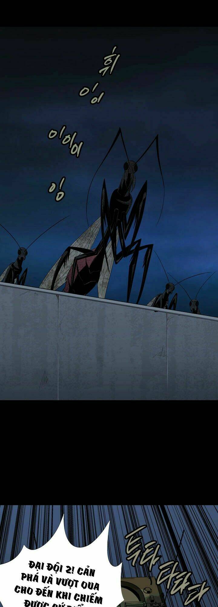 Thảm Họa Ong Độc Chapter 29 - Trang 2