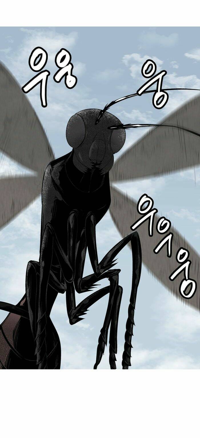 Thảm Họa Ong Độc Chapter 3 - Trang 2