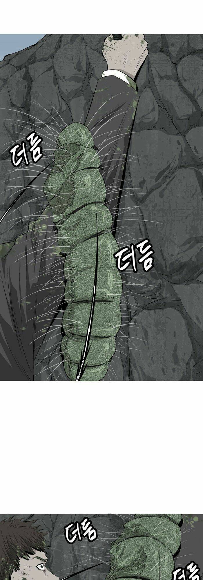 Thảm Họa Ong Độc Chapter 3 - Trang 2