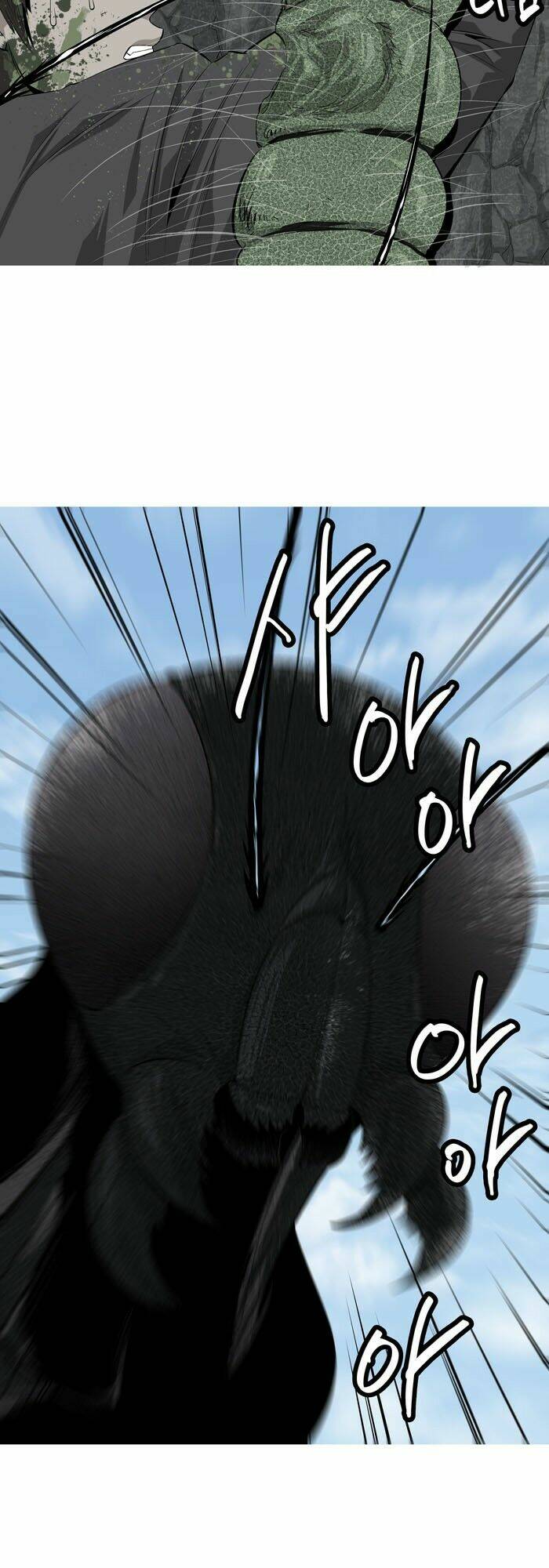 Thảm Họa Ong Độc Chapter 3 - Trang 2