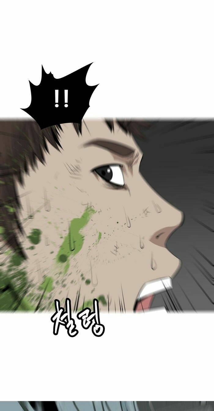 Thảm Họa Ong Độc Chapter 3 - Trang 2