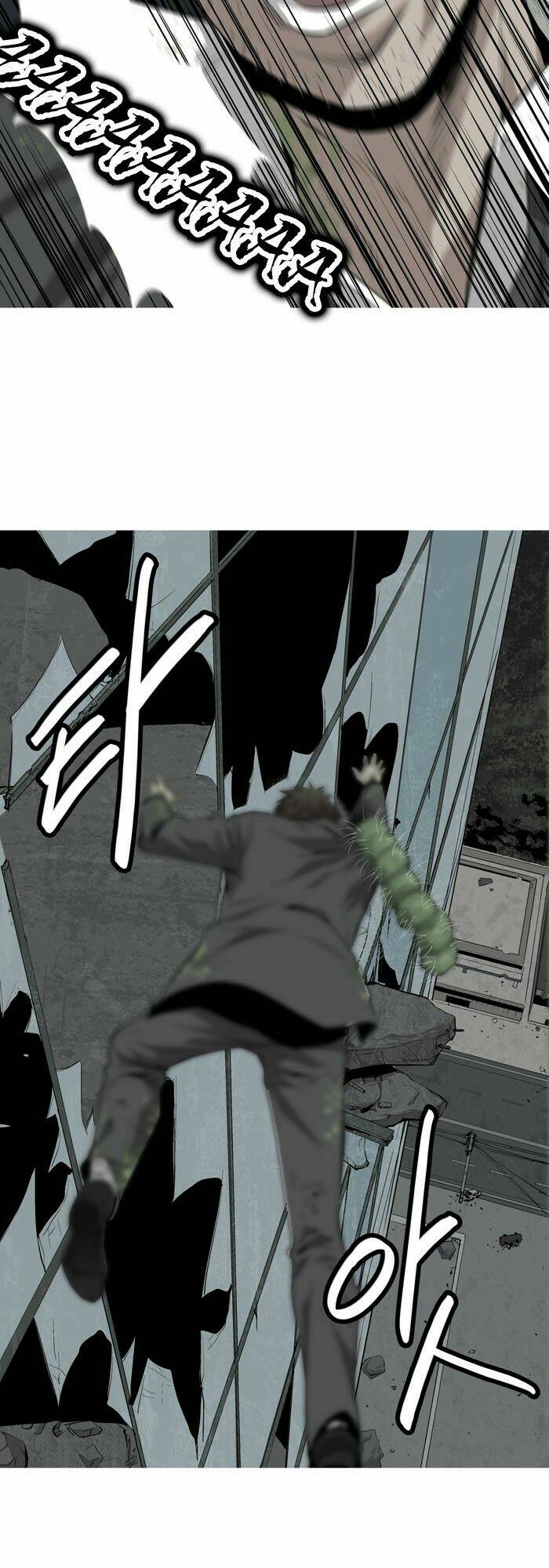 Thảm Họa Ong Độc Chapter 3 - Trang 2