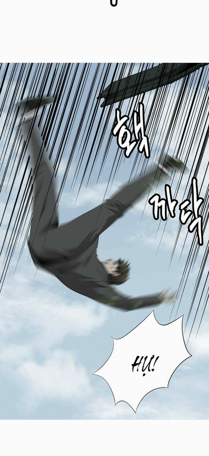 Thảm Họa Ong Độc Chapter 3 - Trang 2