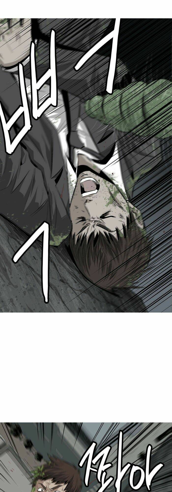 Thảm Họa Ong Độc Chapter 3 - Trang 2