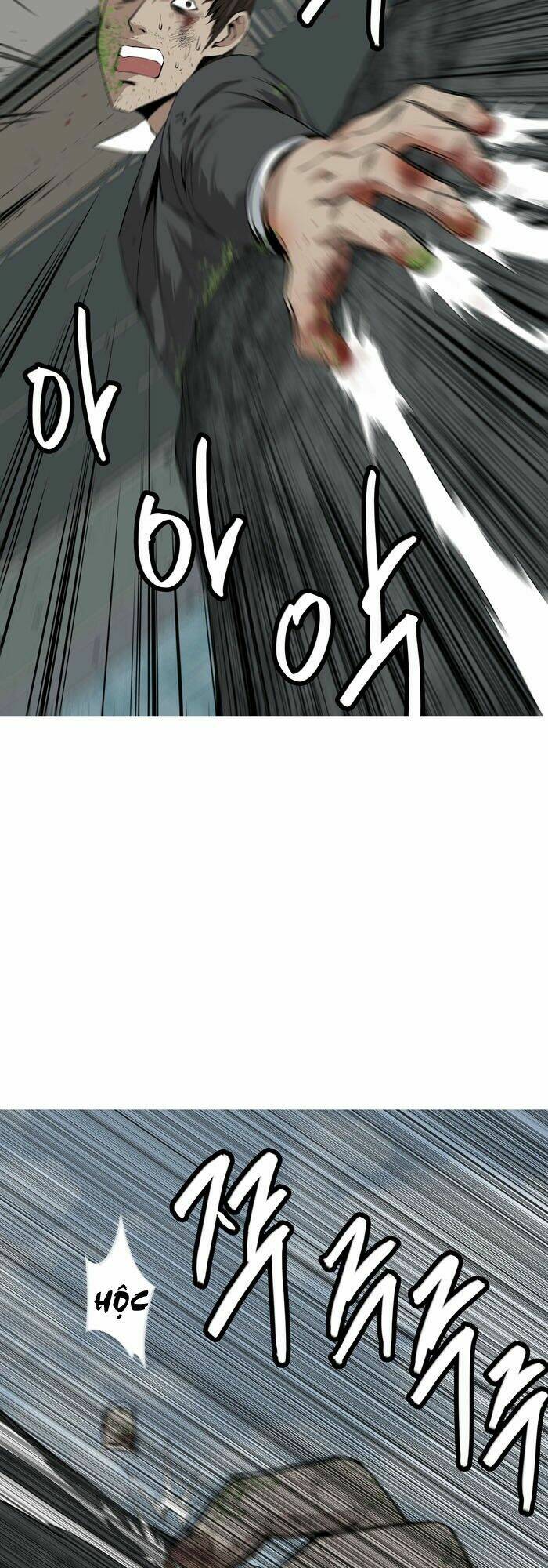 Thảm Họa Ong Độc Chapter 3 - Trang 2