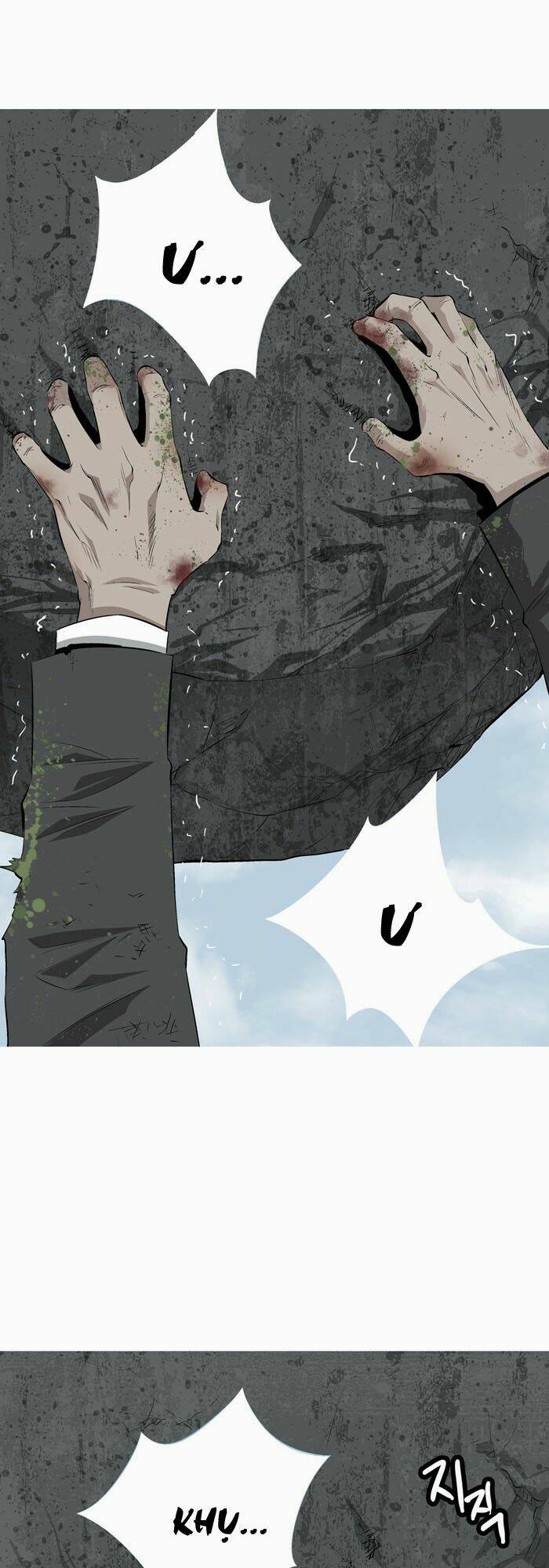 Thảm Họa Ong Độc Chapter 3 - Trang 2