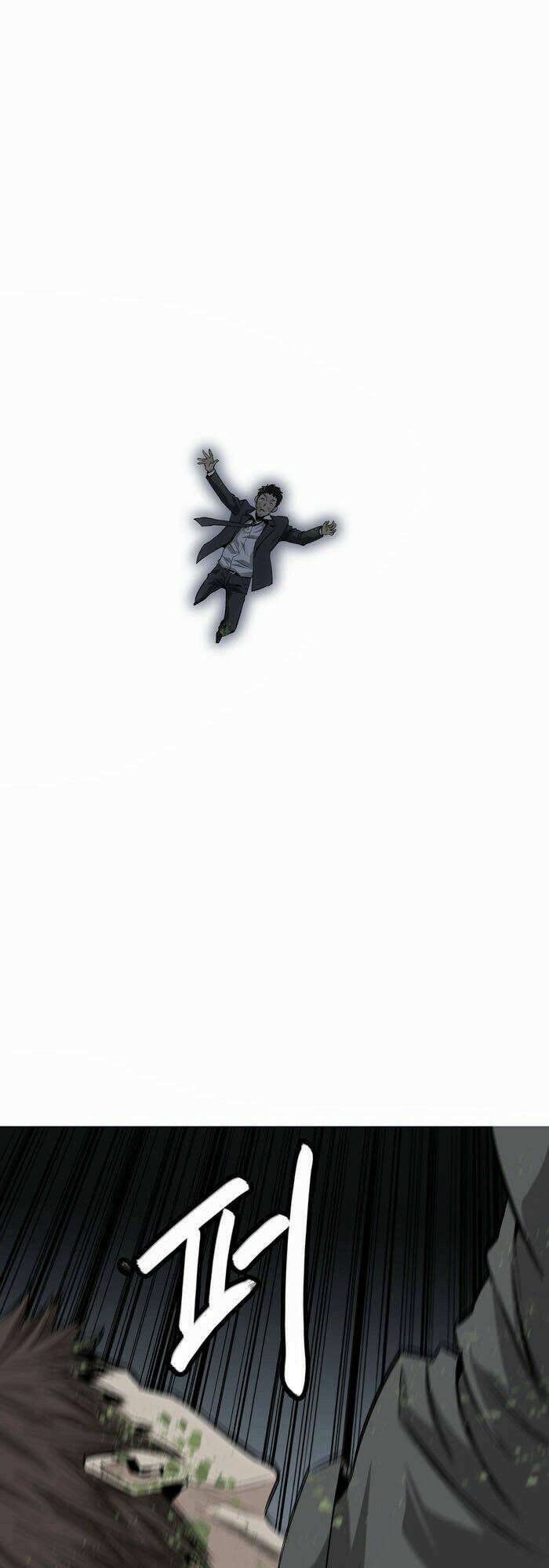 Thảm Họa Ong Độc Chapter 3 - Trang 2