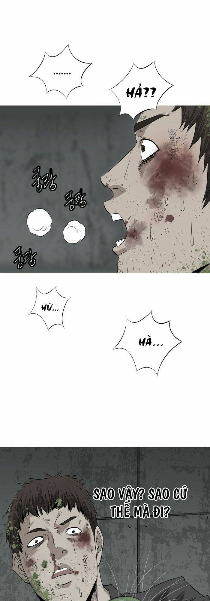 Thảm Họa Ong Độc Chapter 3 - Trang 2