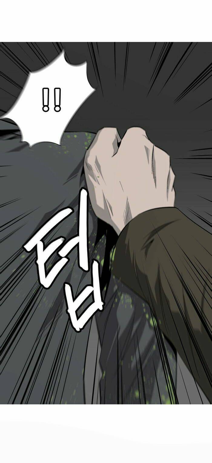 Thảm Họa Ong Độc Chapter 3 - Trang 2