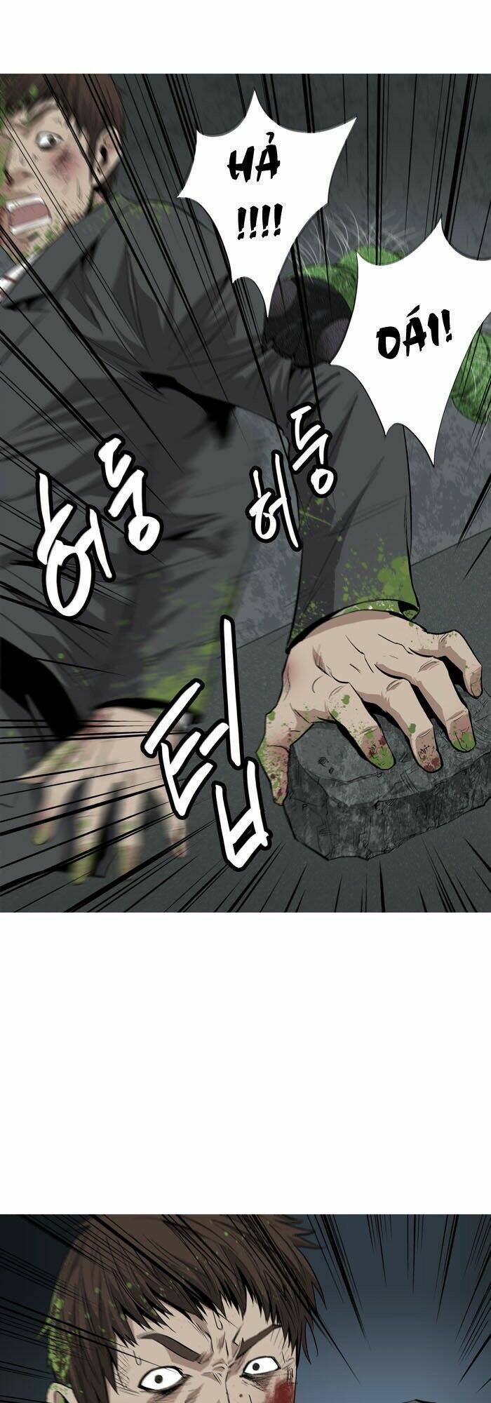 Thảm Họa Ong Độc Chapter 3 - Trang 2