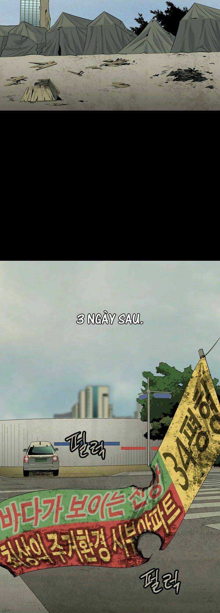 Thảm Họa Ong Độc Chapter 30 - Trang 2