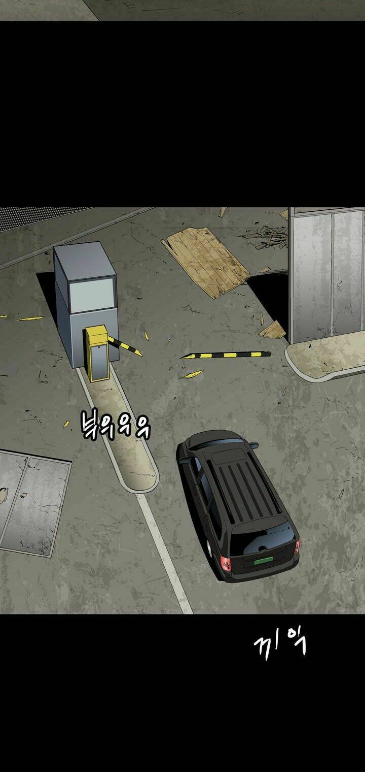 Thảm Họa Ong Độc Chapter 30 - Trang 2