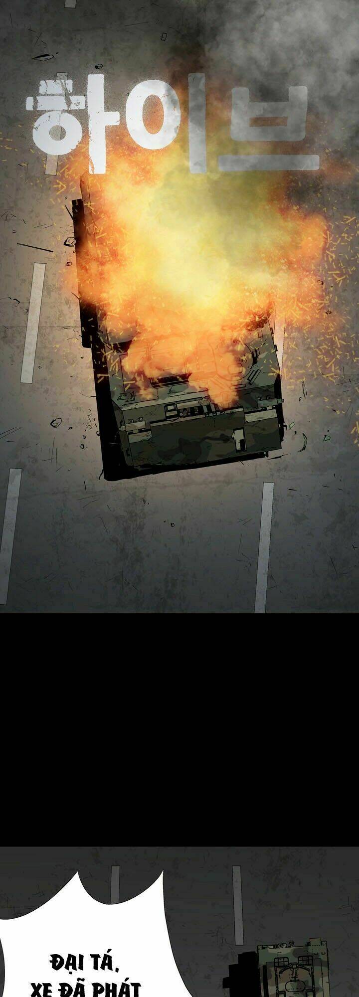 Thảm Họa Ong Độc Chapter 30 - Trang 2