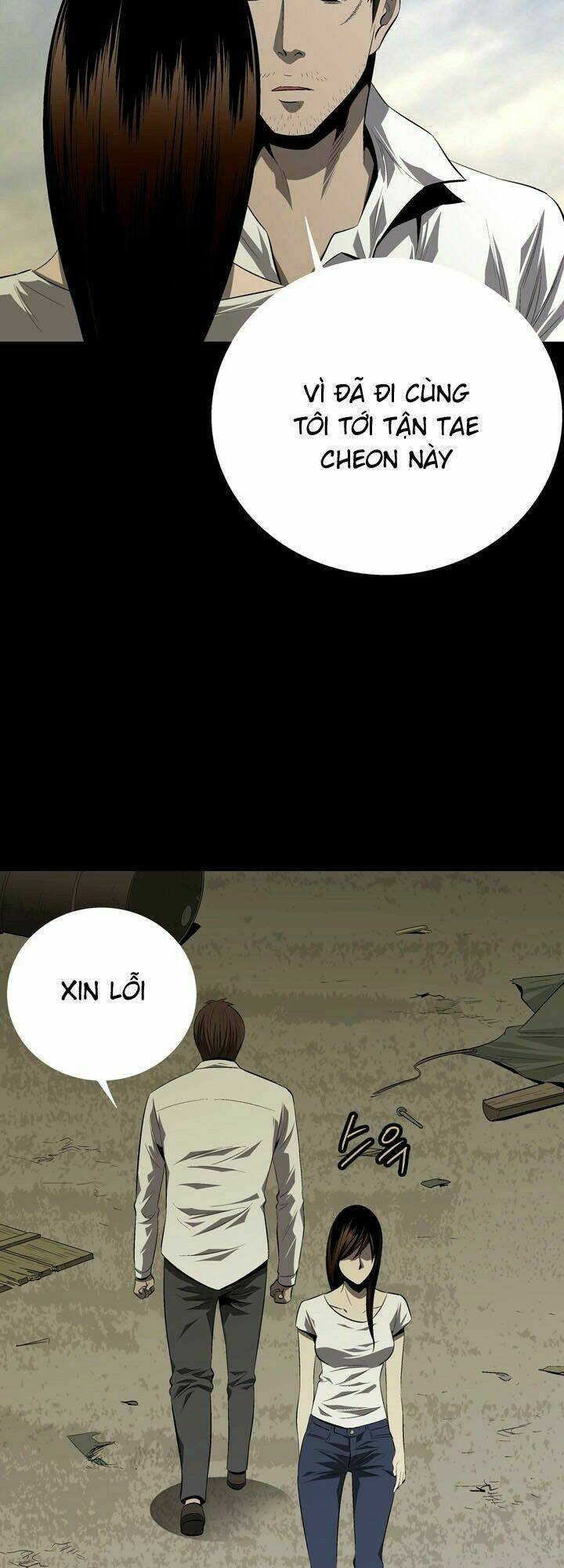 Thảm Họa Ong Độc Chapter 31 - Trang 2