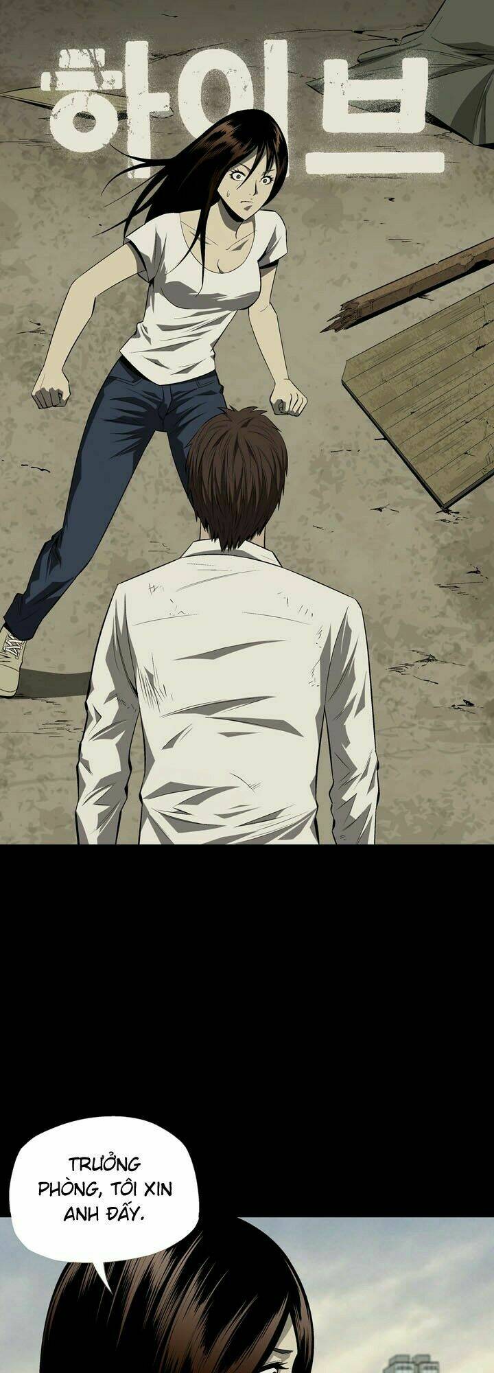 Thảm Họa Ong Độc Chapter 31 - Trang 2