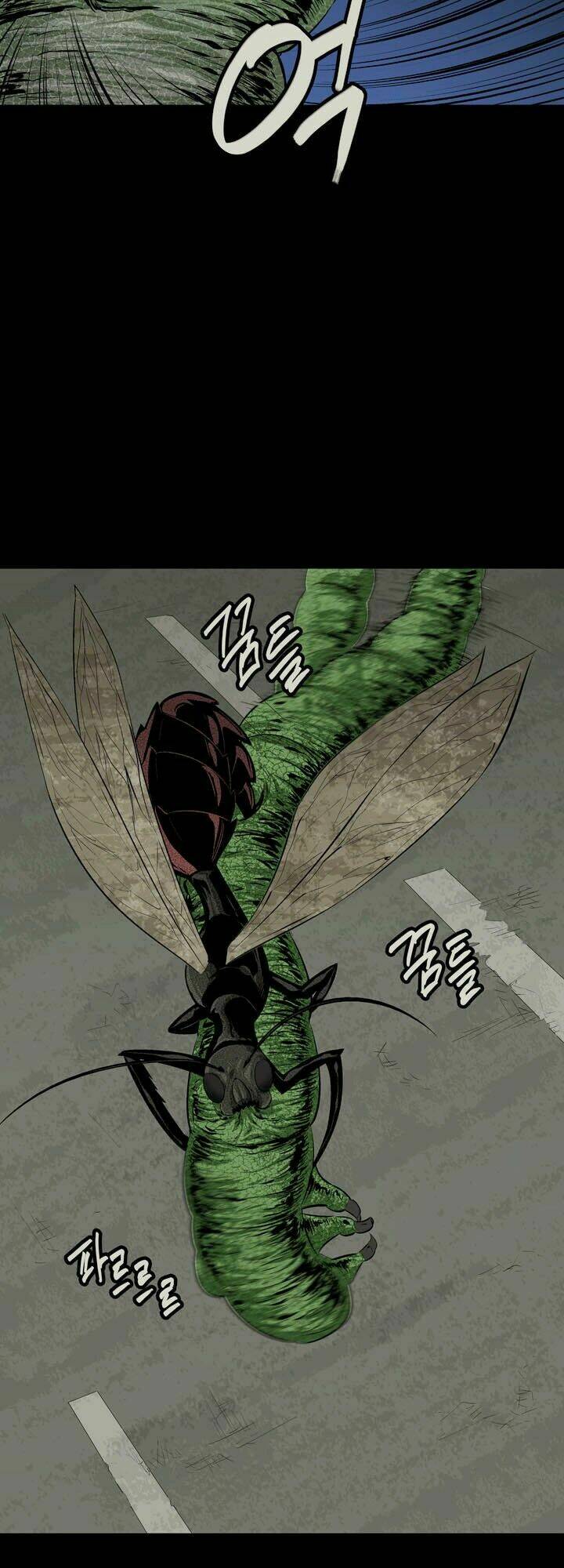 Thảm Họa Ong Độc Chapter 32 - Trang 2