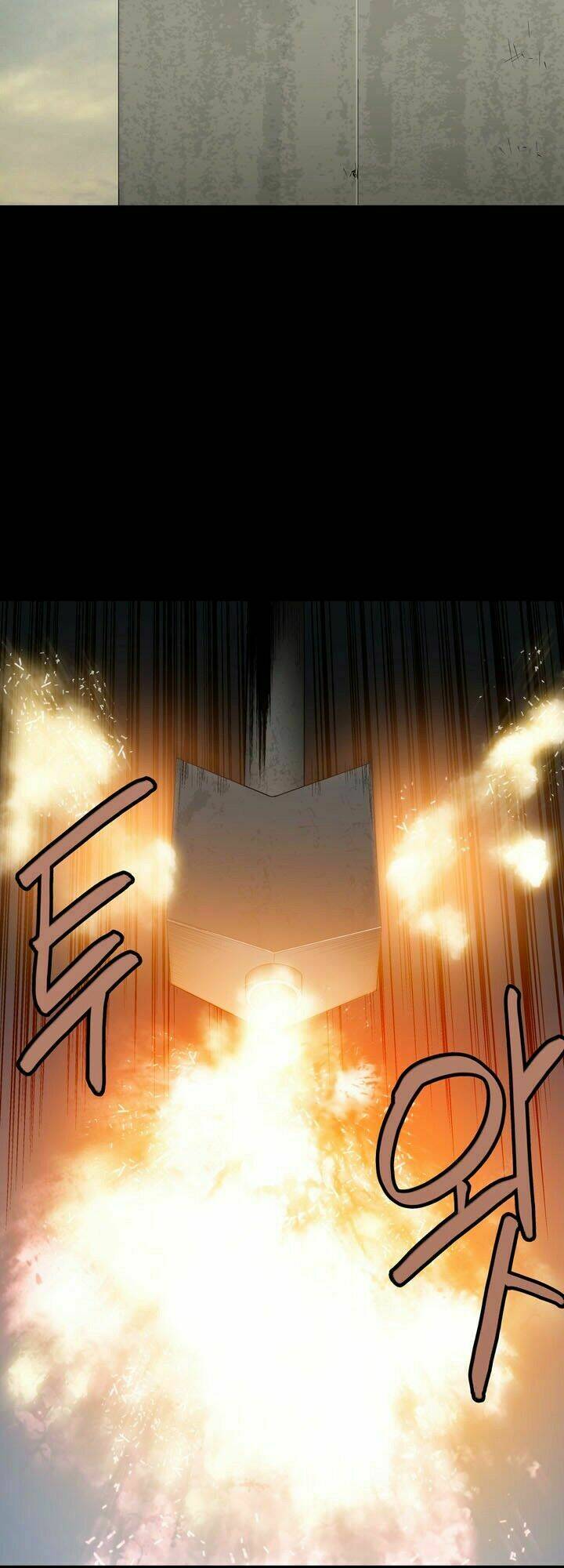 Thảm Họa Ong Độc Chapter 32 - Trang 2