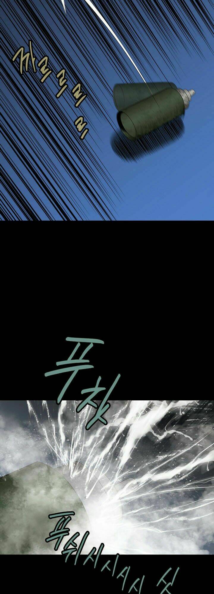 Thảm Họa Ong Độc Chapter 32 - Trang 2