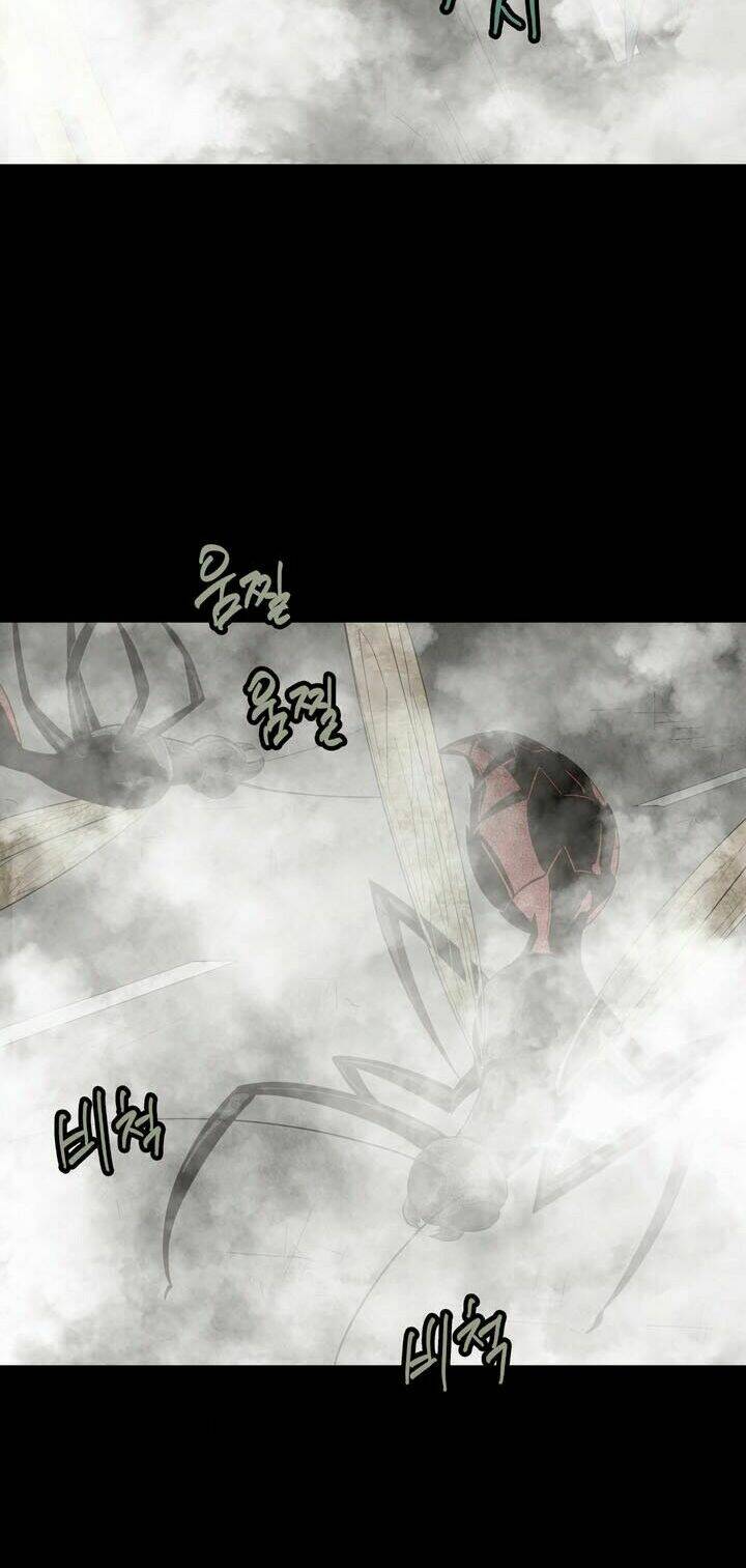 Thảm Họa Ong Độc Chapter 32 - Trang 2