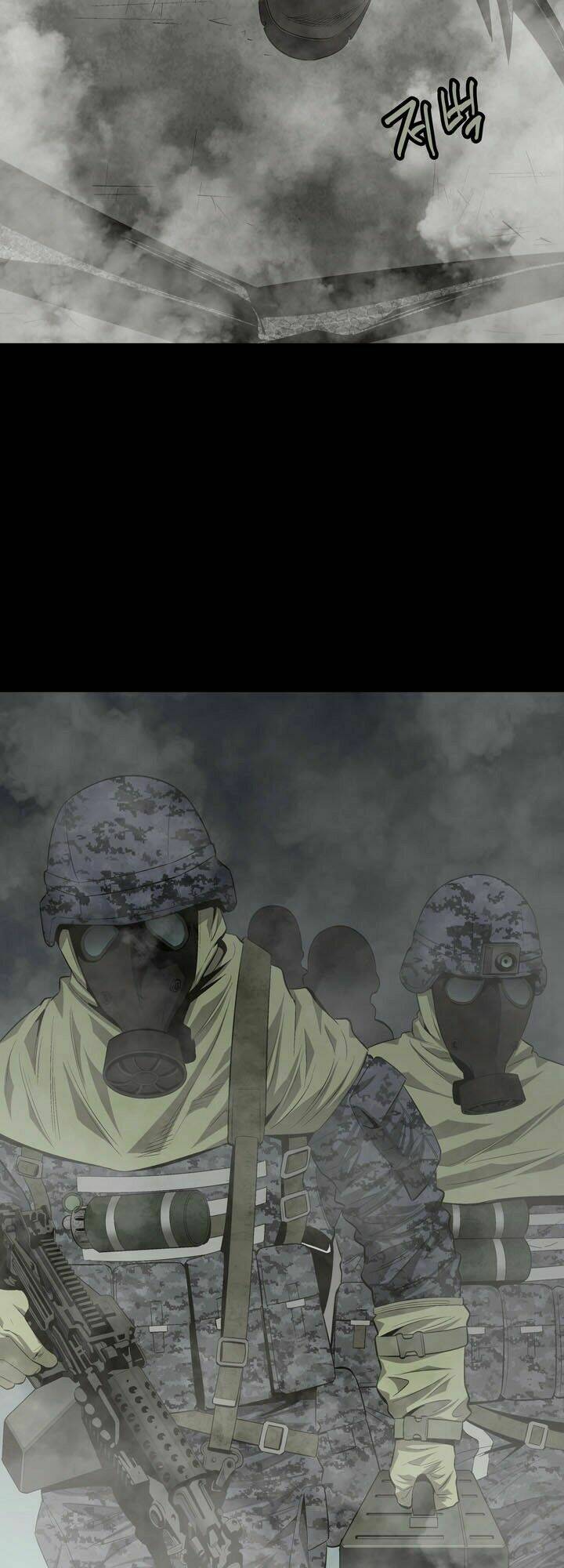 Thảm Họa Ong Độc Chapter 32 - Trang 2