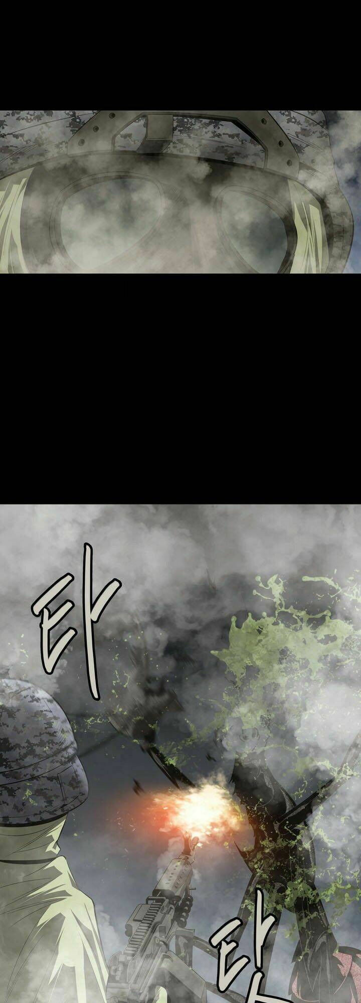 Thảm Họa Ong Độc Chapter 32 - Trang 2