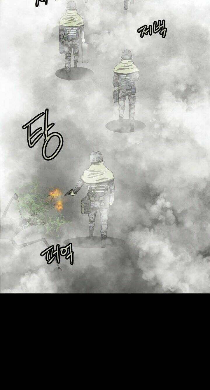 Thảm Họa Ong Độc Chapter 32 - Trang 2