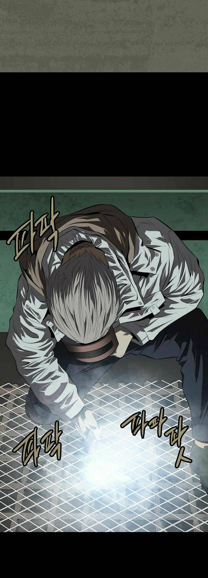 Thảm Họa Ong Độc Chapter 32 - Trang 2