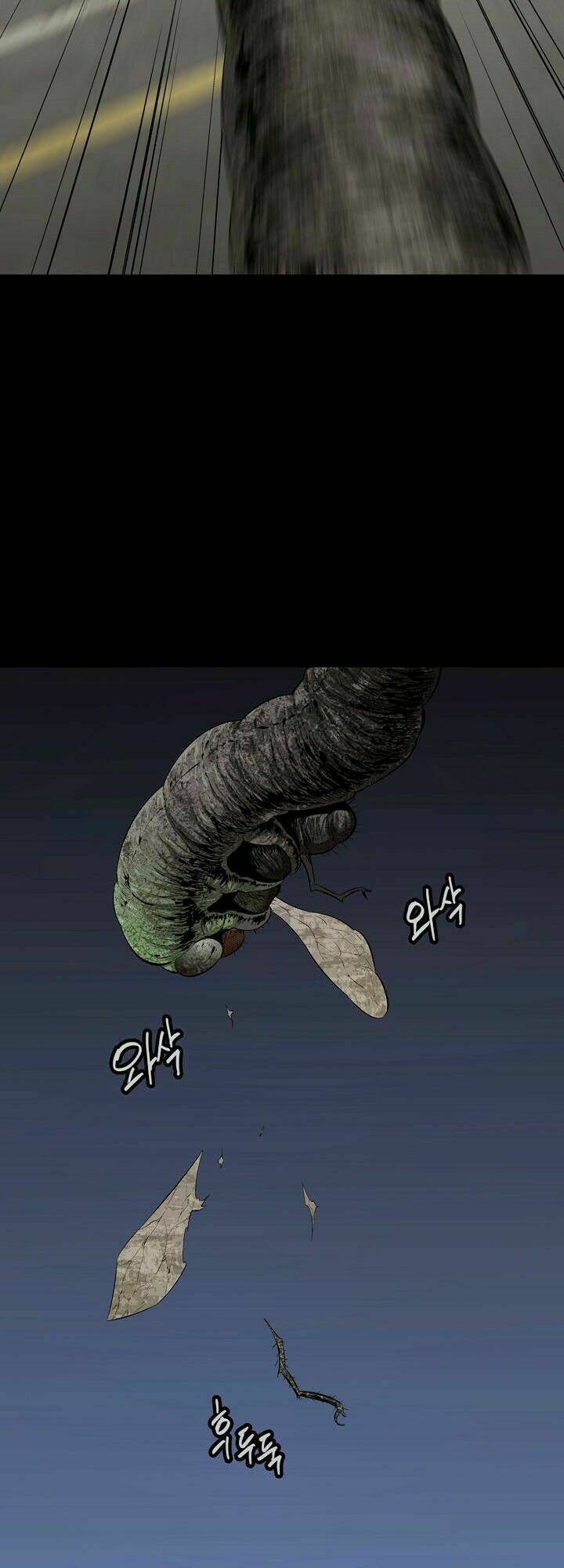 Thảm Họa Ong Độc Chapter 32 - Trang 2