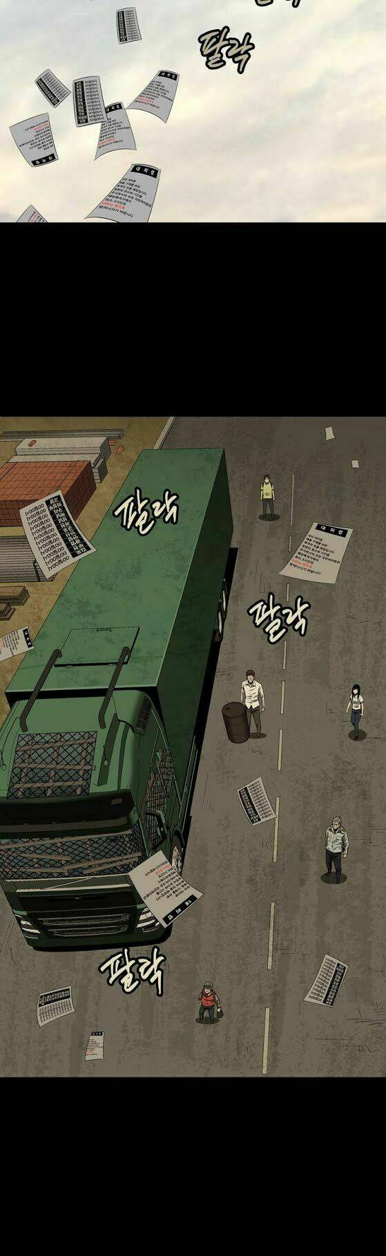 Thảm Họa Ong Độc Chapter 33 - Trang 2