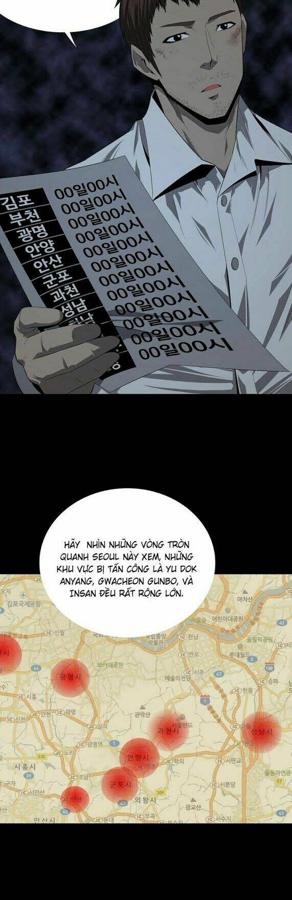 Thảm Họa Ong Độc Chapter 33 - Trang 2