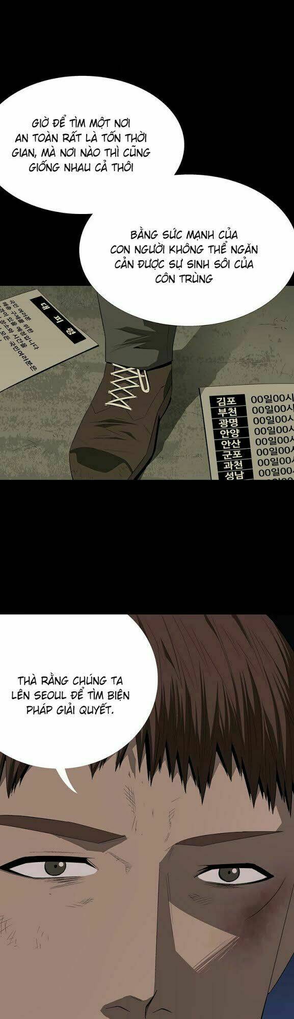 Thảm Họa Ong Độc Chapter 33 - Trang 2