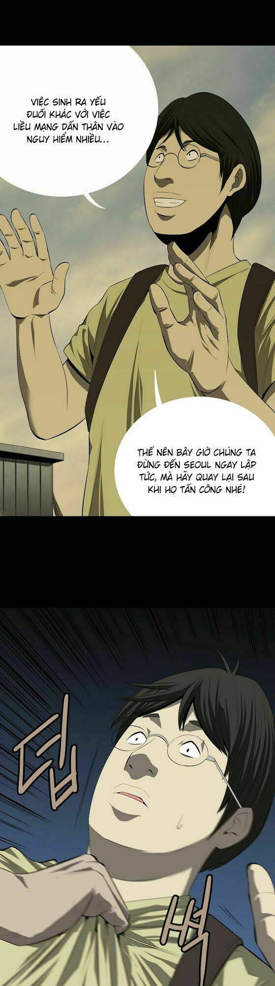 Thảm Họa Ong Độc Chapter 33 - Trang 2