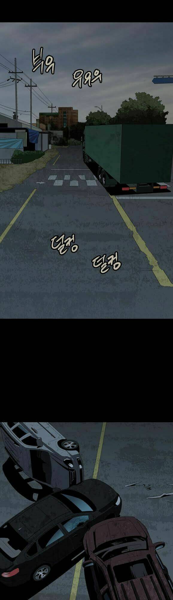 Thảm Họa Ong Độc Chapter 33 - Trang 2